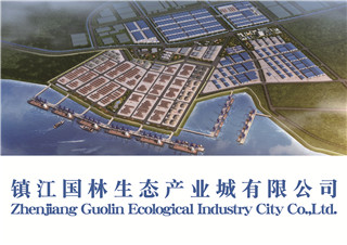 银娱优越会(中国游)股份有限公司