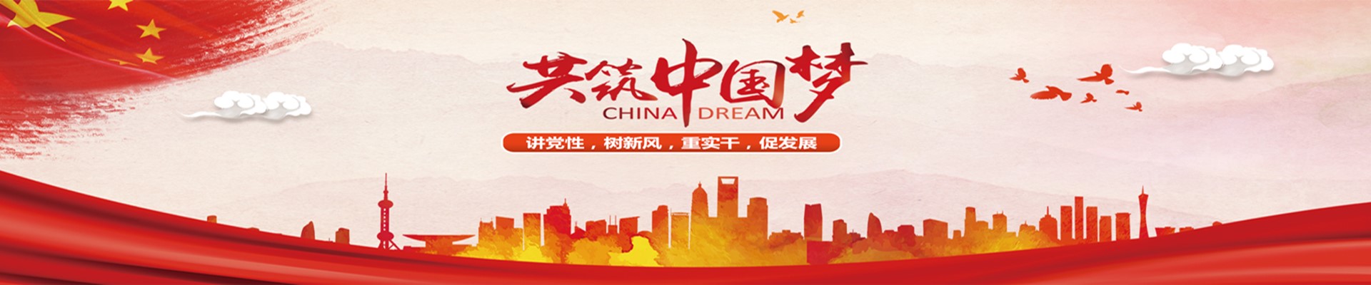 银娱优越会(中国游)股份有限公司