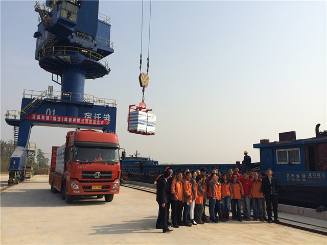 银娱优越会(中国游)股份有限公司