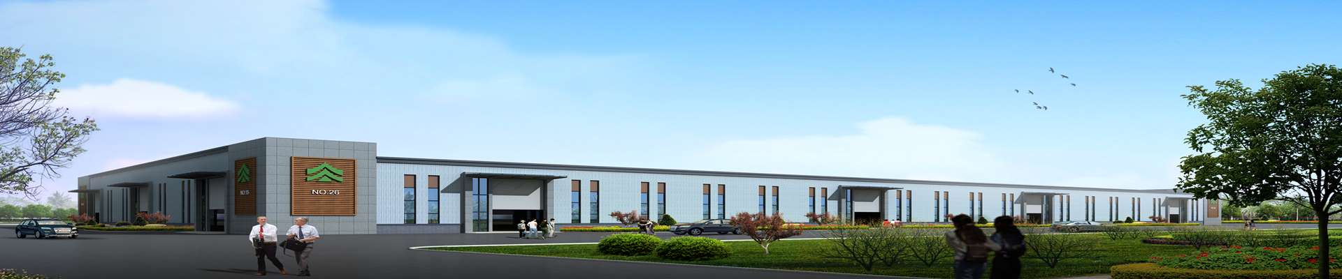 银娱优越会(中国游)股份有限公司