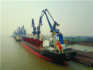 银娱优越会(中国游)股份有限公司