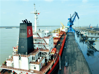 银娱优越会(中国游)股份有限公司