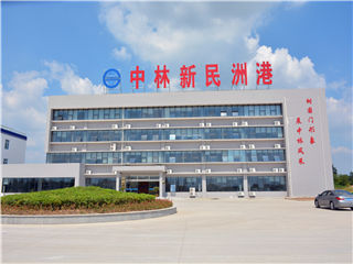 银娱优越会(中国游)股份有限公司