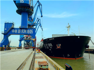 银娱优越会(中国游)股份有限公司