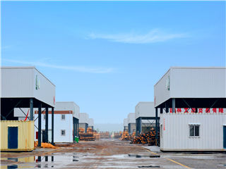 银娱优越会(中国游)股份有限公司