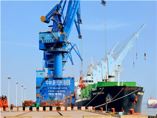 银娱优越会(中国游)股份有限公司