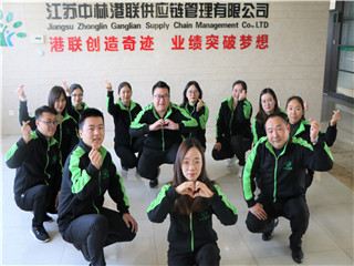 银娱优越会(中国游)股份有限公司