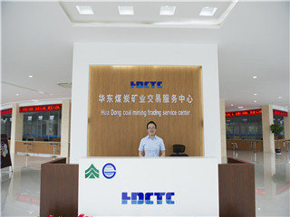 银娱优越会(中国游)股份有限公司