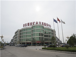 银娱优越会(中国游)股份有限公司