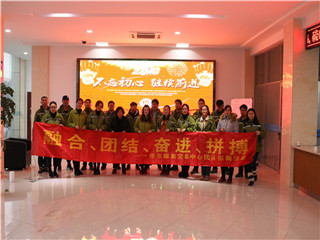 银娱优越会(中国游)股份有限公司