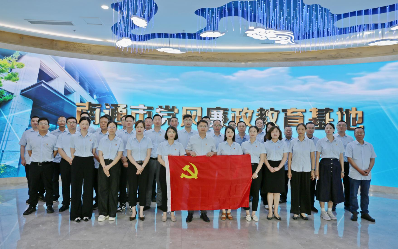 银娱优越会(中国游)股份有限公司