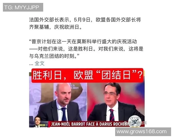 日本与伊拉克足球比赛精彩视频直播全程回顾与分析